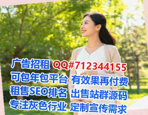 钦北代母医疗器械经营部